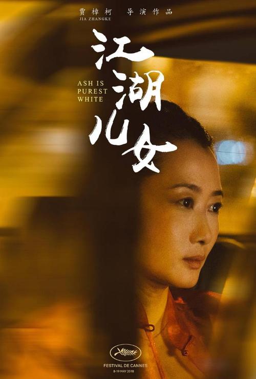 学位认证邮箱错了